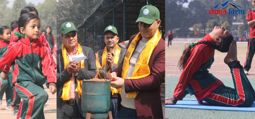 अक्सिडेन्टल पब्लिक स्कुल अनामनगरले  सम्पन्न गर्यो ‘एन्युअल स्पोर्टस् फेस्टिभल - २०८१'